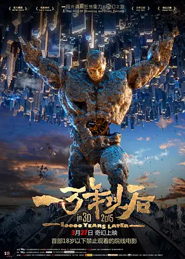 欧美色呦呦